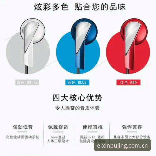 新莆京体育平台焕新呈献更新日志解读：从找不到入口到三分钟搞定全流程